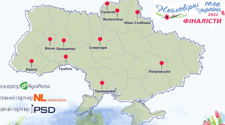 Село на Менщині ввійшло до десятки неймовірних сіл України