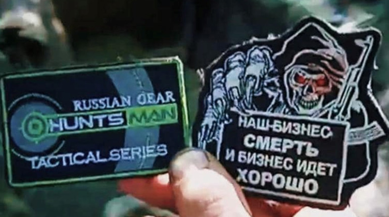 58 бригада на лінії фронту "повністю ліквідувала" групу бійців приватної військової кампанії Вагнера