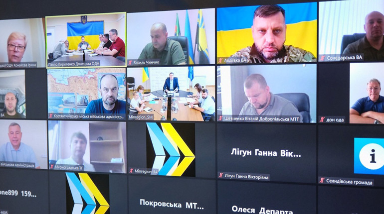 Керівники Донеччини і місцевих громад говорили про проблеми і ризики, пов’язані з відсутністю газу