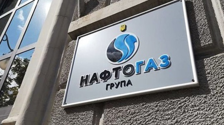Перелік корисних посилань, які допоможуть клієнтам Нафтогазу швидше вирішити всі питання