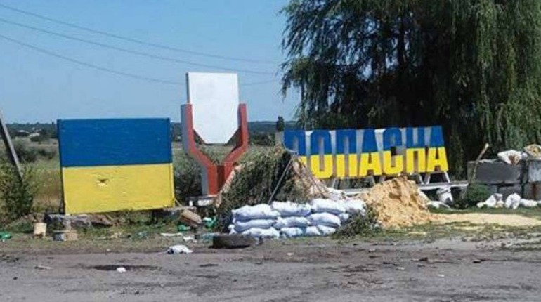 Восьма річниця звільнення Попасної. Як це було у 2014-му