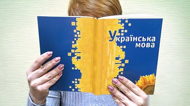 Як вивчити українську: на Донеччині служба зайнятості пропонує безкоштовні курси