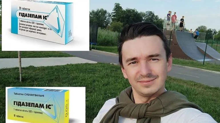 Протитривожні: особливості прийому препаратів