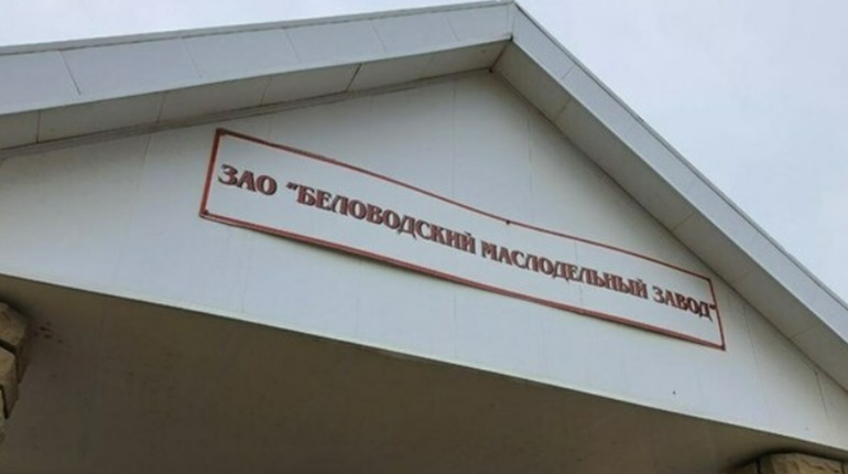 Покращення по-російськи. Як вплинула окупація на маслозавод в Біловодську