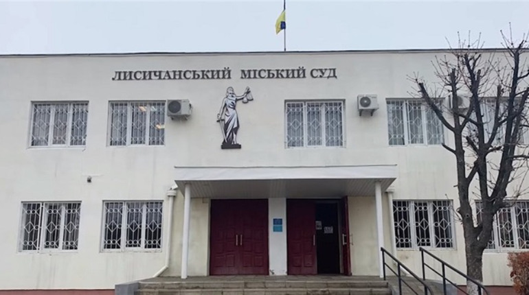 Вибух під час наради окупантів в будівлі Лисичанського суду. З'явилося фото з місця події