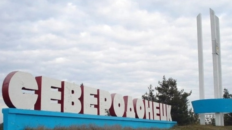 В Сєвєродонецькій окупаційній адміністрації перші призначення на посади. Хто отримав портфелі