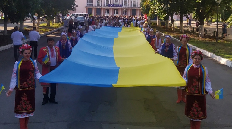 28 липня Україна вперше відзначить День української державності: первомайці запрошують на флешмоб