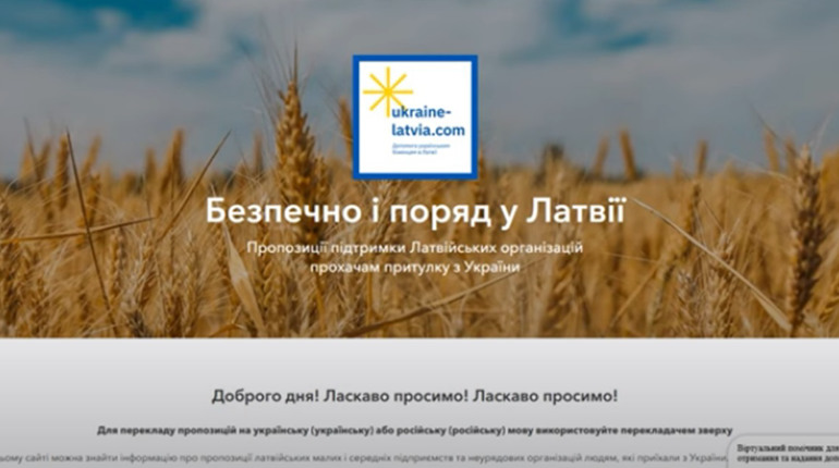 Утікачка від війни. Як евакуюватись з окупації до Латвії. Історія переселенки з Луганщини