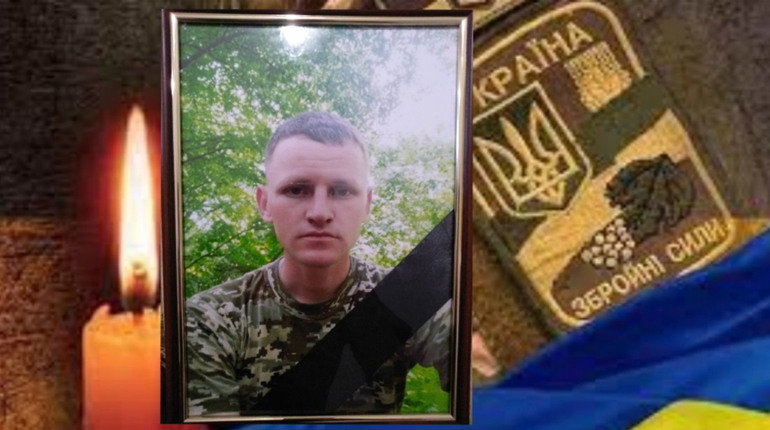 Втрата громади - в Антонівку везуть загиблого воїна. Він з 1995 року