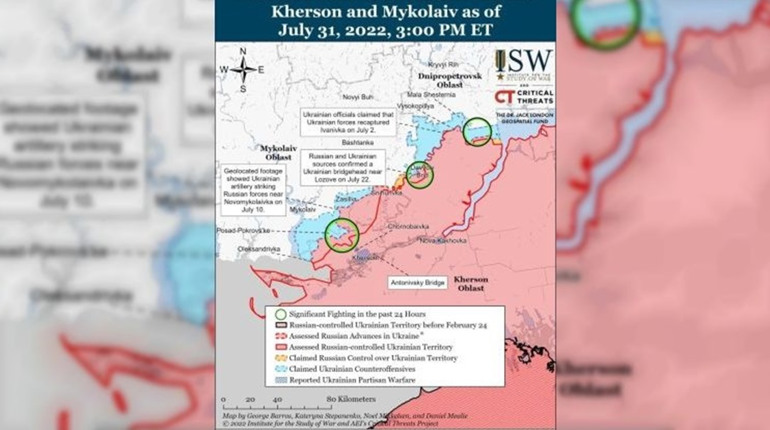 Окупанти встановили віддзеркалювачі вздовж Антонівського мосту, щоб уберегтись від обстрілів