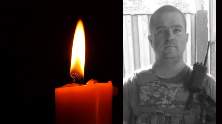 На війні з російськими загарбниками загинув дрогобичанин Василь Дідух
