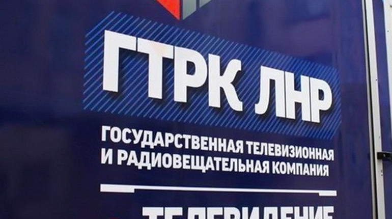 Пропагандисту телебачення “ЛНР” повідомлено про підозру. Скільки “світить” колаборанту