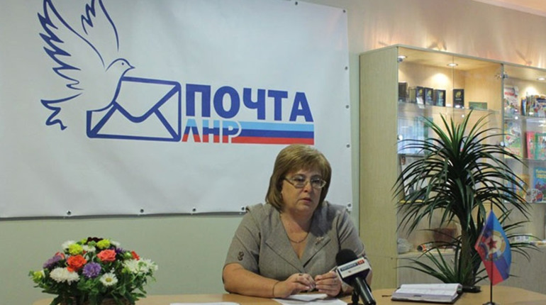 Окупанти випустили марки зі свастикою, присвячені Сєвєродонецьку і Рубіжному. По чому непотріб