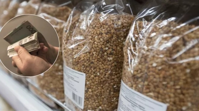 Ціни на продукти та послуги в Генічеську у серпні: що можна купити на 100 грн