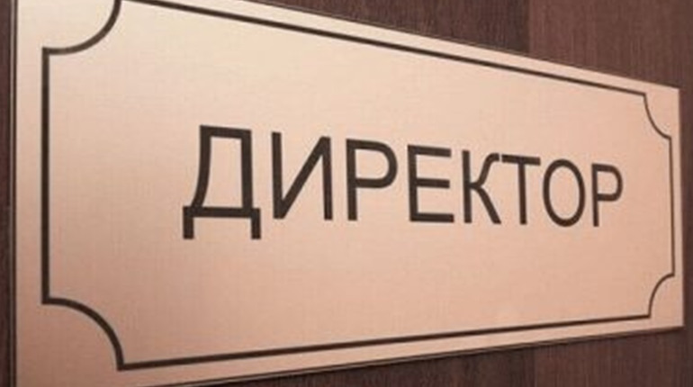 Визначено переможця конкурсу на посаду директора ліцею