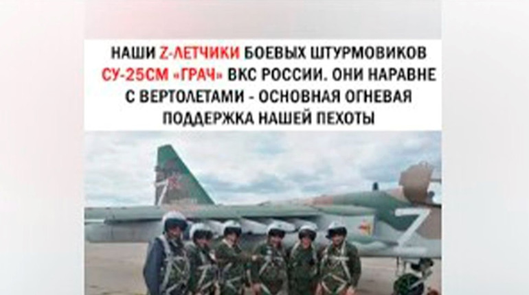 У Шостці СБУ викрила чергового колаборанта - сподівався на “котли” для українських захисників