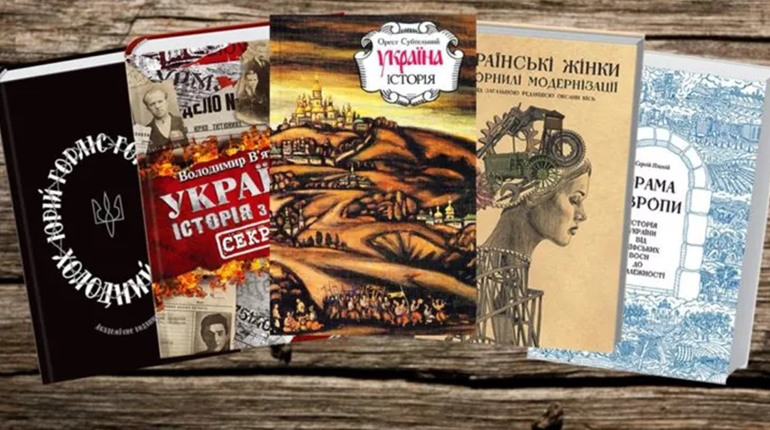Чтиво на вечір: Богдан Логвиненко "Ukraїner. Країна зсередини"