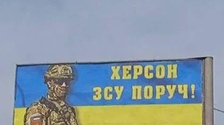 "Руському міру" на Херсонщині не раді: окупанти жаліються на ненависть місцевих жителів