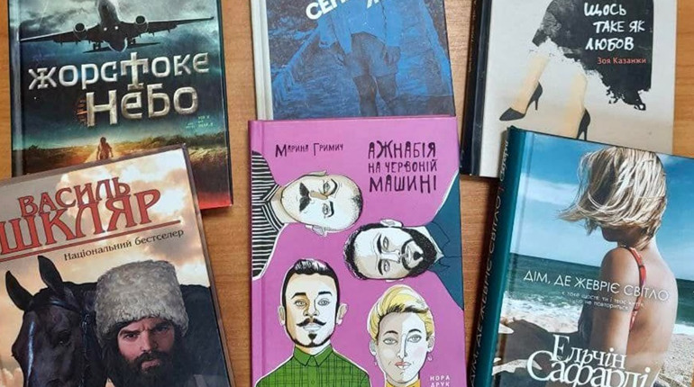 У Дрогобичі радянські книги здали на макулатуру: за ці кошти придбають україномовні видання