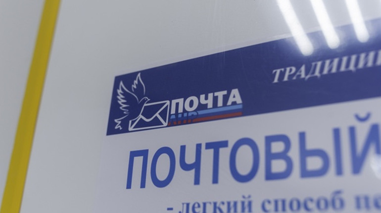 Окупанти випустили поштові марки Попасної та Лисичанська з гербом і свастикою. По чому “філателія”