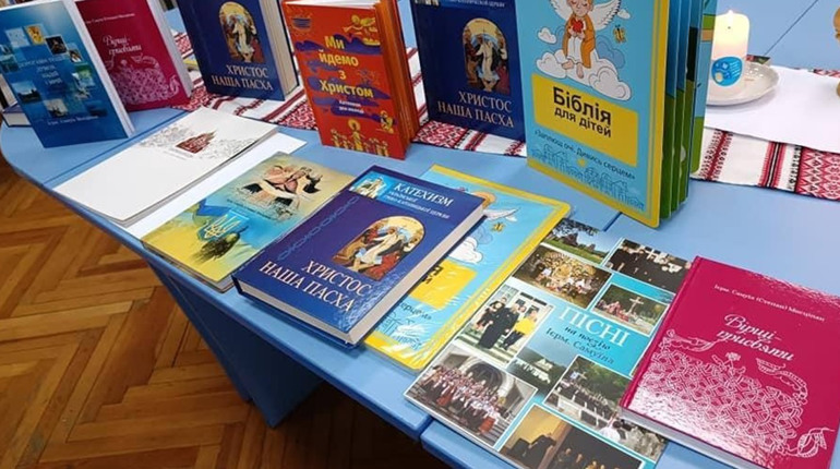 Як православна книга впливає на розвиток сучасної людини?