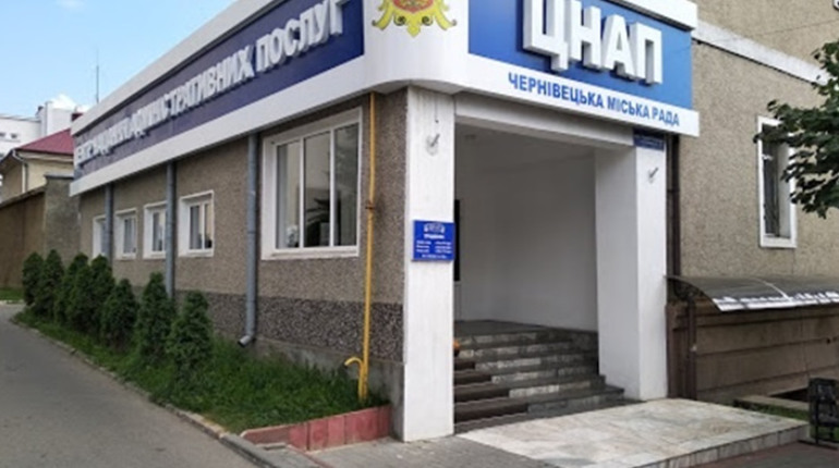 Для переселенців з Херсонщини відкрили громадську приймальню у Чернівцях