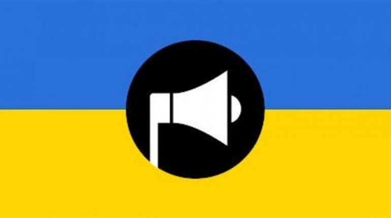 На Тернопільщині тепер функціонує автоматизована система централізованого оповіщення