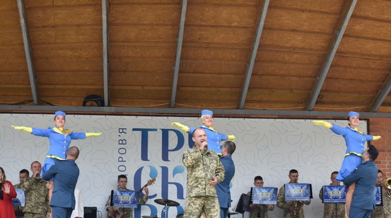 На головній сцені Трускавця з концертом виступили військовослужбовці