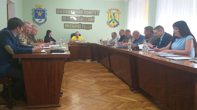 Первомайськ перевиконав бюджет за підсумками півріччя: засідання виконкому