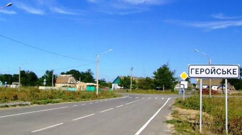 У селі Геройське автівка підірвалася на міні: двоє людей загинули, ще одна - постраждала