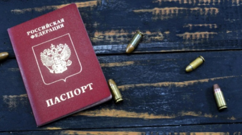 Не бери паспорта окупанта: п’ять причин не отримувати російського аусвайса