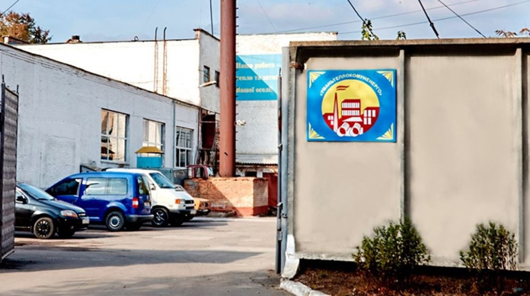 Уманьтеплокомуненерго: обіцяє що буде тепло і просить погасити борги