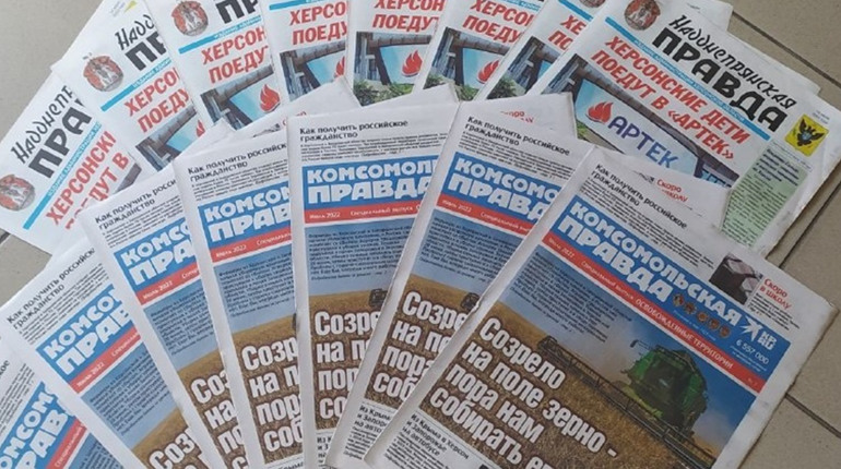 Безплатні "сімки" та інтернет, "газети" з позитивними новинами: до чого готуються загарбники