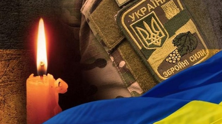 Помер військовослужбовець із Жовтих Вод Олександр Шпетний