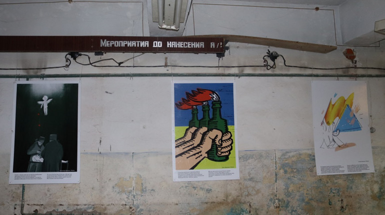 У сховищі Народного дому імені Івана Франка проходить виставка “Вернісаж у бункері”