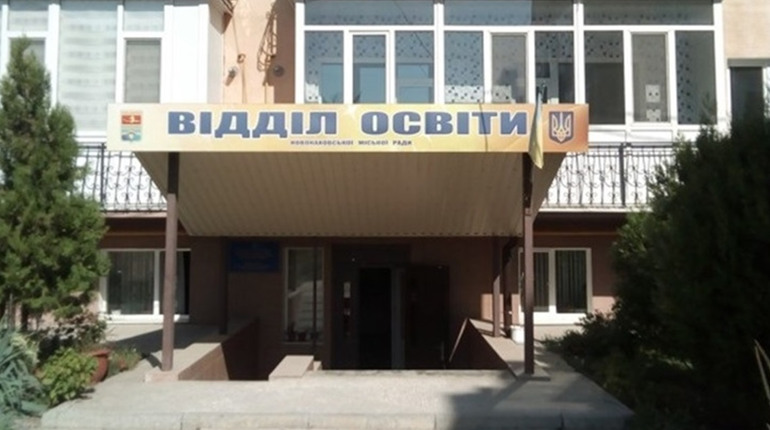 У Новій Каховці викрали директорок ліцеїв