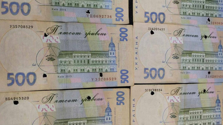 Обережніше в 500-гривневими купюрами: відбулися масові поповнення терміналів виведеними з обігу