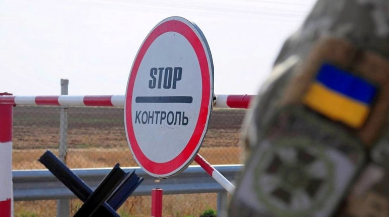 єВідрядження: хто може скористатися новою послугою Дії