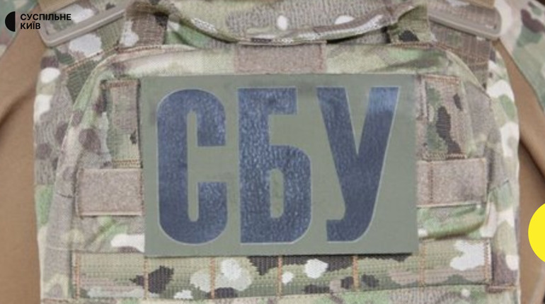 На території Сумщини систематично будуть проводитись комплексні контрдиверсійні заходи