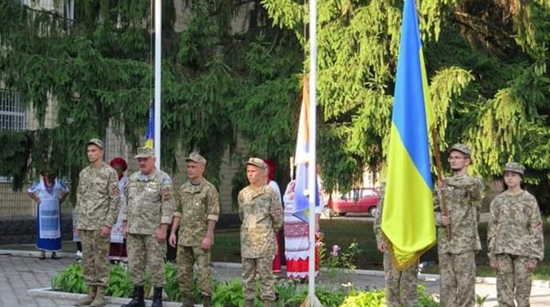 День державного прапора та День Незалежності: чи відзначатимуть у Жовтих Водах?