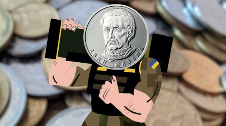 Акція «Смілива гривня» проводиться і в Мені