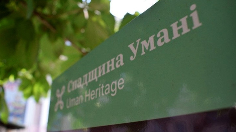 В Україні лишилась єдина чумацька корчма: де вона знаходиться та, чому потребує захисту