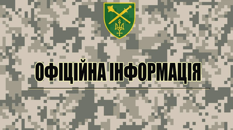 У районі Бачівська пролунали вибухи