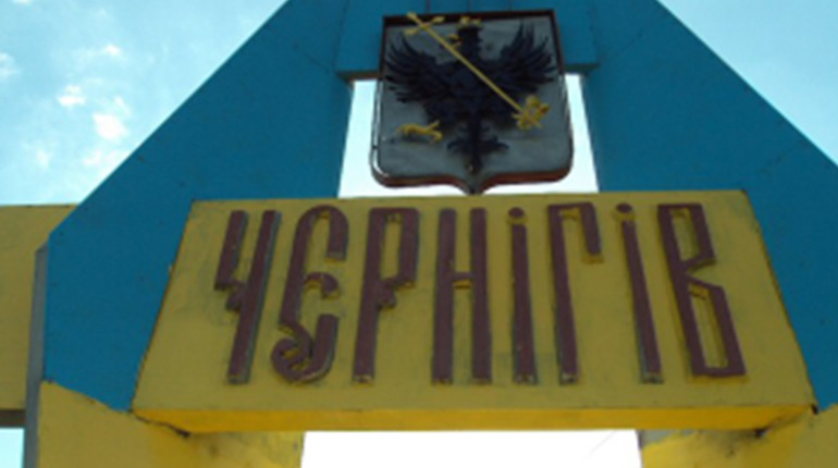Місту повертають його історію: п'ять вулиць Чернігова, які позбулись імперських назв