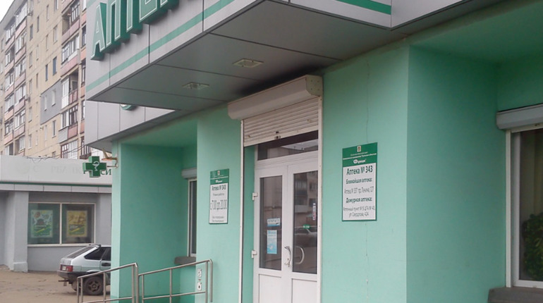 В окупованому Лисичанську відкрили першу “державну” аптеку. Працює вона 4 години на добу