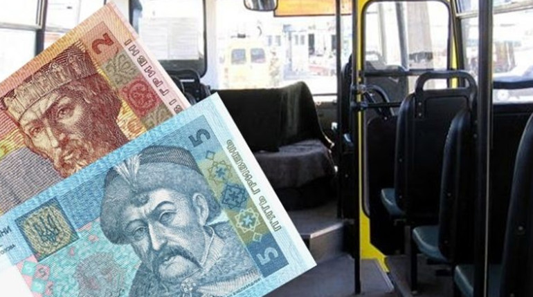 Вартість проїзду у громадському транспорті зросте: коли і для кого