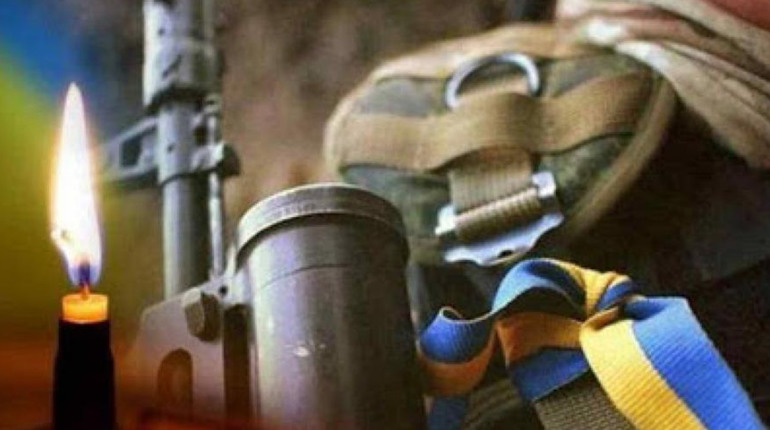 У Вараській громаді втрата – загинув старший солдат Андрій Кухарець