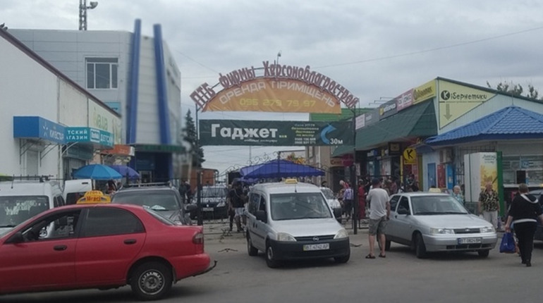 Окупанти вимагають від водіїв Нової Каховки місцеву реєстрацію