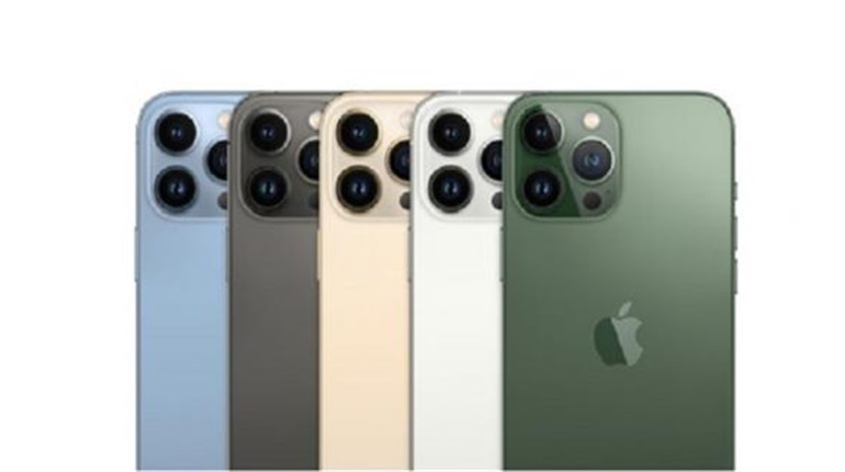 Apple iPhone 13 Pro Max