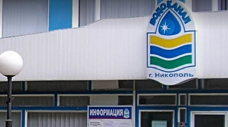 «Нікопольводоканал» запрошує на роботу: на підприємстві оприлюднили перелік вакансій